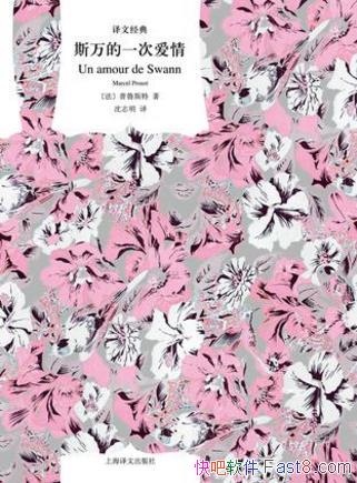 ³˹ء˹һΰ顷(ľ)epub+mobi+azw3