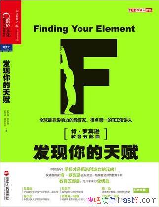 츳ɾҸepub+mobi+azw3