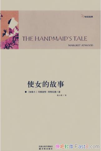 ء¡ʹŮĹ¡ƾţepub+mobi