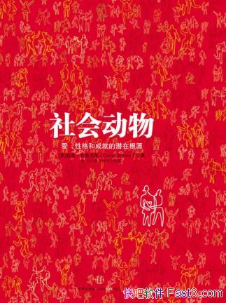 ᶯ : Ըͳɾ͵ǱڸԴepub+mobi+azw3