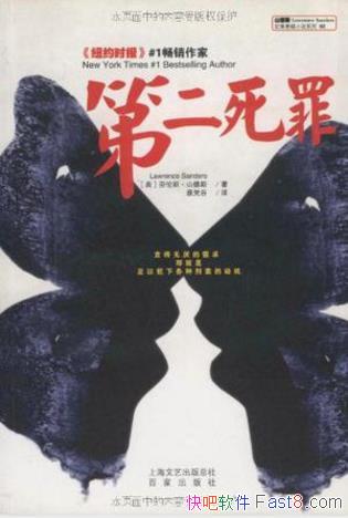 ˹ɽ˹ڶepub+mobi+azw3