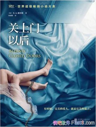 ˹ԺĽجepub+mobi+azw3