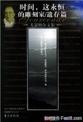 ءɪɶʱ䣬ĵ̼ҡŴƪepub+mobi