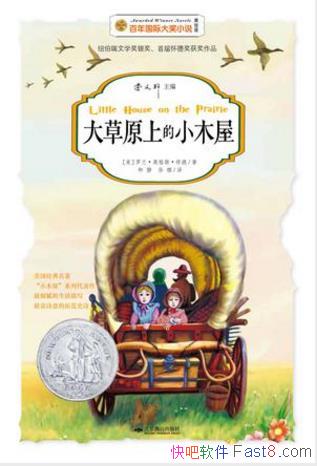 Ӣ˹¡ԭϵСľݡepub+mobi+azw3