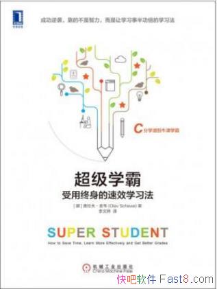 Τѧ:Чѧϰepub+mobi+azw3