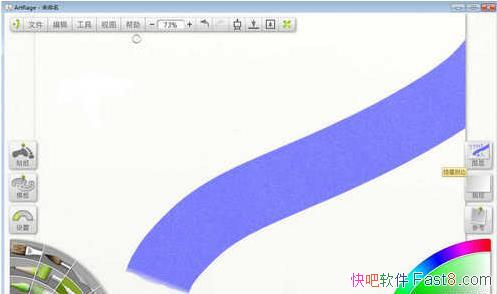 ʻ澫 (ArtRage Studio Pro) v5.0.4 ƽ&׽