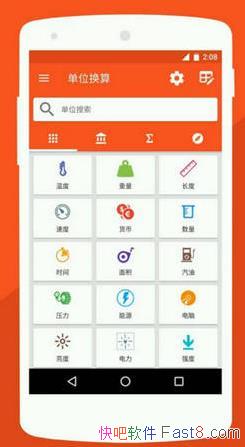 λת v2.2.12 ƽ/λת44൥λ