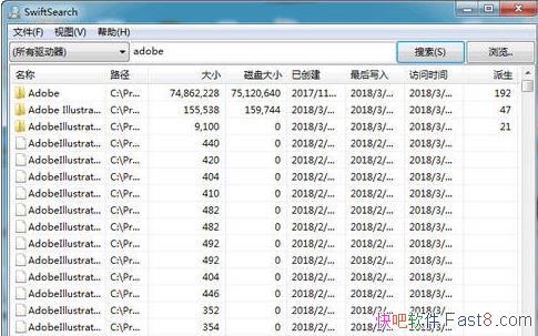  SwiftSearch v6.4 ɫ&ҵļ
