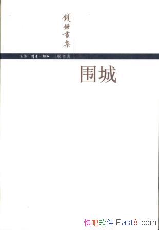 Ǯ顶Χǡʮ᳣С˵֮epub+mobi