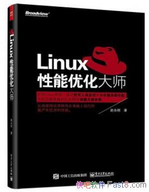աLinuxŻʦepub+mobi+azw3