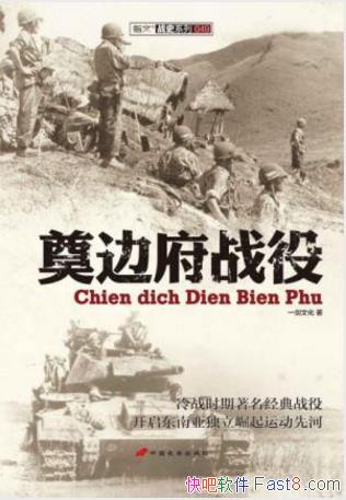 һĻ߸սۡ߸ս۰ܱepub+mobi+azw3