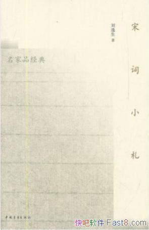 δСɶõδŶepub+mobi+azw3