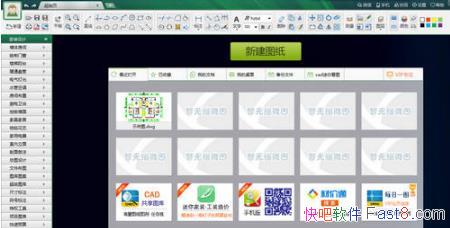 CADװ 2018 R6 ƽ&ѧϰܿͼ