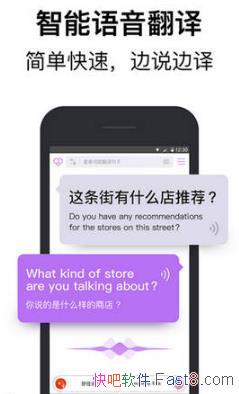 Ѷ v3.1.1 ȥˬ&޸ĺܺúܸɾ