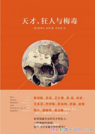 š÷/ϣ÷ŷս/epub+mobi+azw3