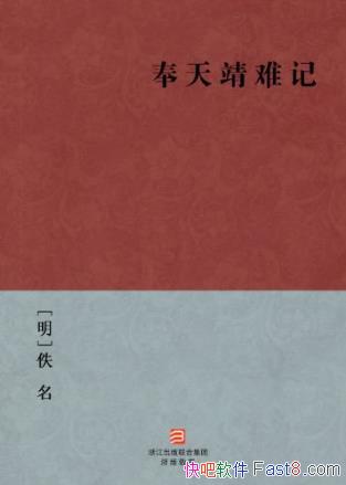 쾸Ѽǡλepub+mobi+azw3