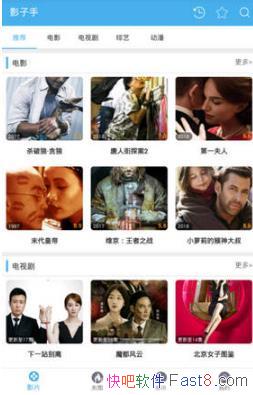 ȫVIPƵ Ӱ v1.0.1 ˬ&κι