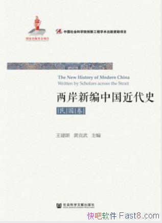 ʡ±йʷȫ2epub+mobi+azw3