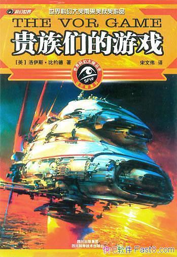 ˹˹ءԼ¡ǵϷepub+mobi