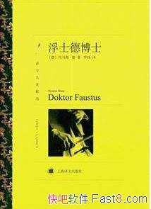 ˹ʿ²ʿ𺳺ƪepub+mobi+azw3