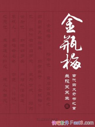 ЦЦƿ÷ƶ࿴棩epub+mobi