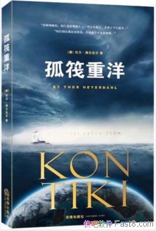 ж·󡷣ƾţepub+mobi+azw3