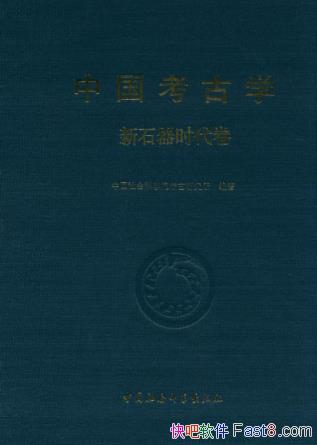 ʽ骡йѧʯʱepub+mobi+azw3