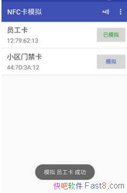 NFCģ v3.1.5 ȥˬ&Žֻ󱳷