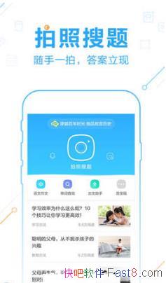 ҵ v13.52.0 ȥ洿/ȥȨ޺ͷ