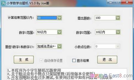 СѧѧԶ V1. ɫ&Դӡʾ