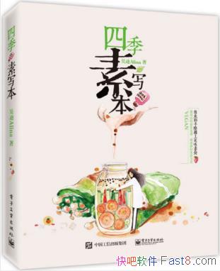 Alinaļдˮֻepub+mobi+azw3