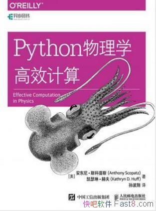 ᡤ˹˹PythonѧЧ㡷epub+mobi+azw3
