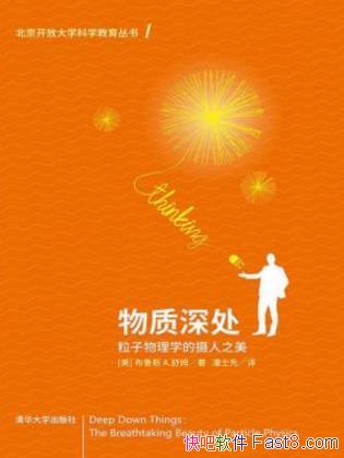 ķѧ֮epub+mobi+azw3