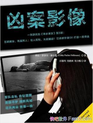 ȡնװӰepub+mobi+azw3