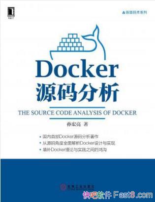 DockerԴepub+mobi+azw3