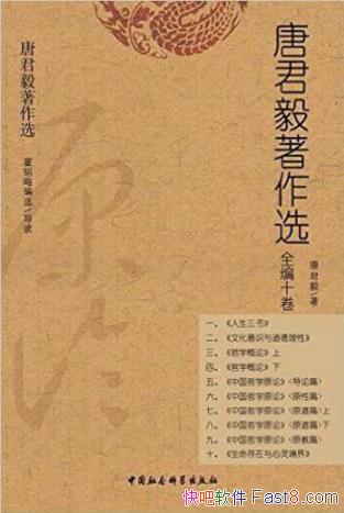 ƾ㡶ƾѡȫʮepub+mobi+azw3