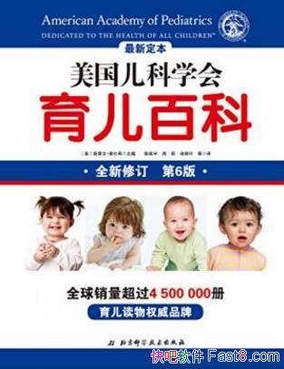 ѧٿơл/6棩/epub+mobi+azw3