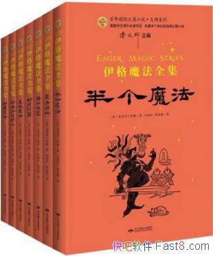 »ħȫװ7ᣩepub+mobi+azw3