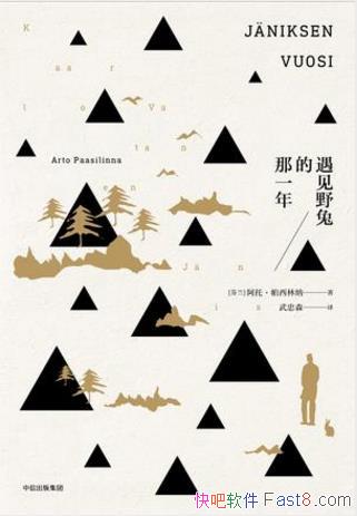 СɡҰõһ꡷epub+mobi+azw3