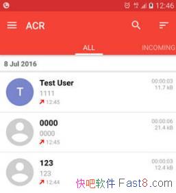 ACRͨ¼ v32.8 ƽ/ȸгõ¼