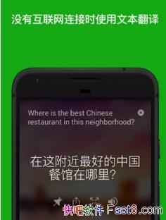 ֻ΢ v3.2.25 ˬ&ʹ΢µ˹ܼ