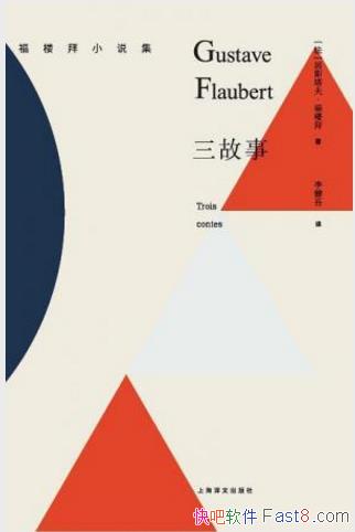 ˹򡤸¥ݡ¡鹹Ʒepub+mobi+azw3