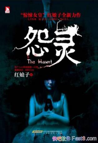 ӡԹ顷ں䴫˵epub+mobi+azw3