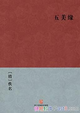 []ԵӼӢۺepub+mobi+azw3