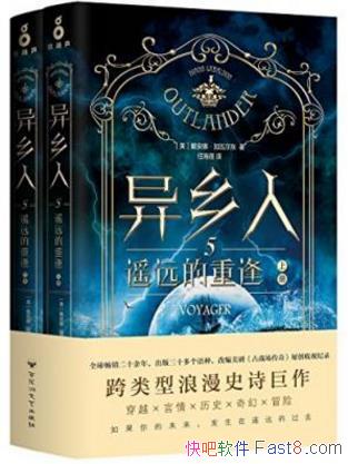 ߶5ңԶط꡷ȫepub+mobi+azw3