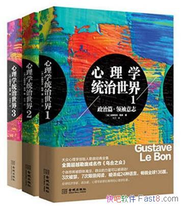 ӡѧͳ硷װȫᣩepub+mobi+azw3