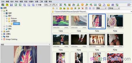 FastStone Image Viewer v6.5 ıЯ&Сɿͼ