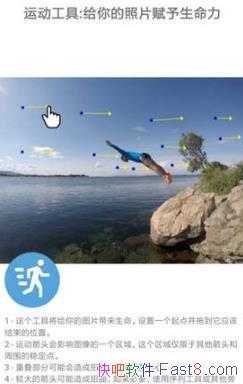 Ƭ Zoetropic v1.4.97 רҵ&ͼƬ