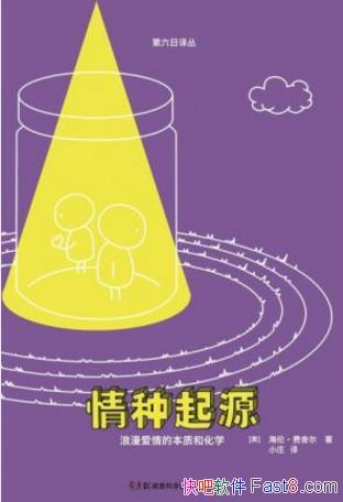 סԴıʺͻѧepub+mobi