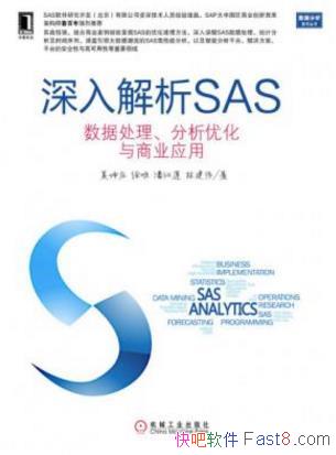 SASׯ/ݴŻҵӦ/epub+mobi+azw3